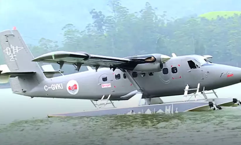 ജലവിമാനം വന്യജീവികളുടെ ആവാസമേഖലയിൽ അസ്വസ്ഥതകൾ ഉണ്ടാക്കും -വനംവകുപ്പ്