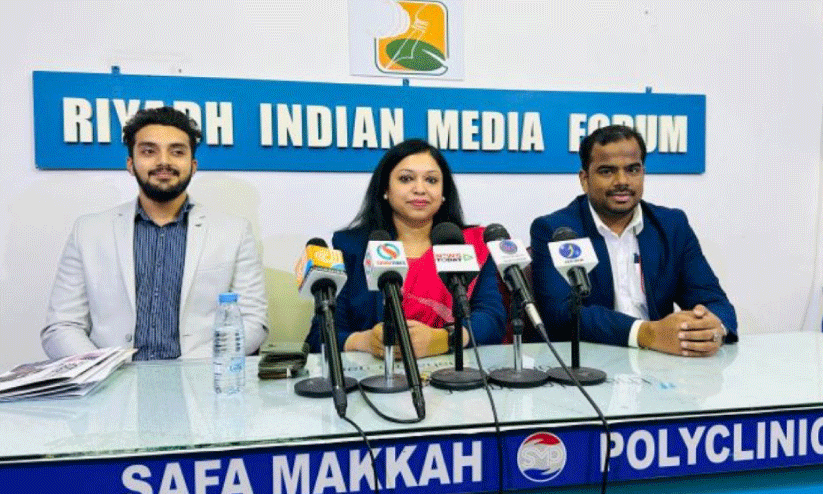 press meet