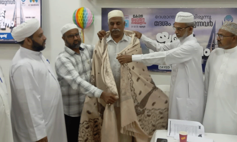 ആദരവ് ആദരവ്