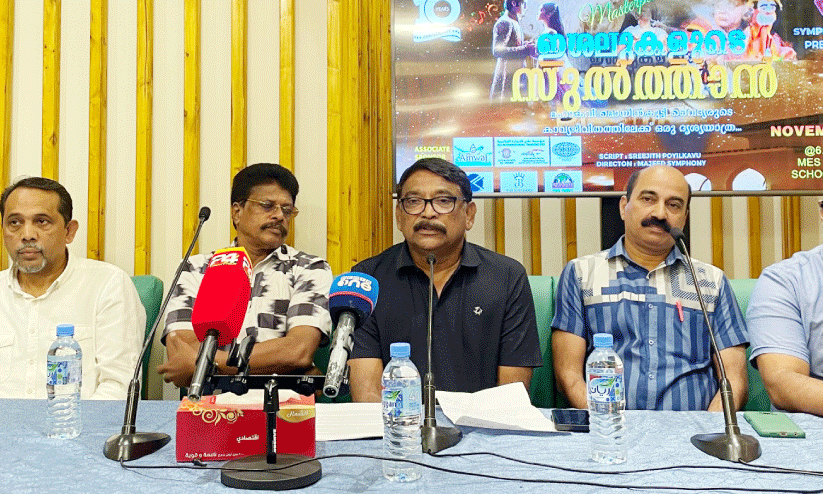 press meet press meet