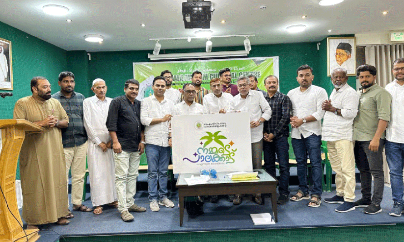 logo release logo release