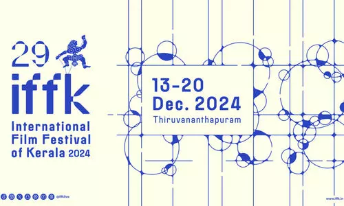 iffk 2024