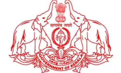 kerala sarkkar