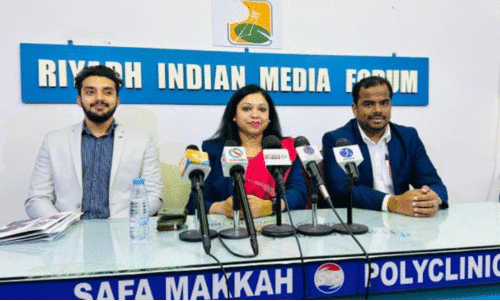 press meet