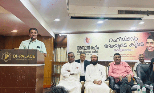 റി​യാ​ദ്​ സ​ഹാ​യ​സ​മി​തി