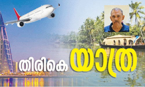 അ​ബ്ദു​ൽ സ​ലാം