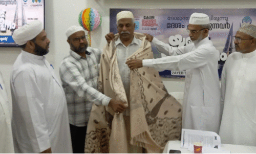 ആ​ദ​ര​വ്