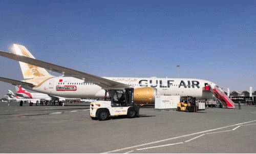 gulf air