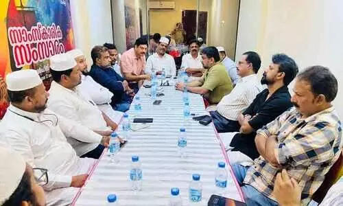 നാടിന്റെ സാഹിത്യ സാംസ്കാരിക രംഗത്ത് പ്രവാസികളുടെ പങ്ക് വലുത്; സാംസ്കാരിക സംസാരം