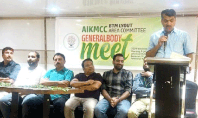 inauguration inauguration