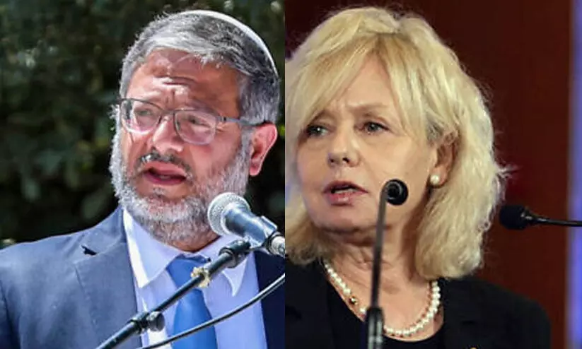 ഇസ്രായേലിൽ രണ്ടാമത്തെ മന്ത്രിയും പുറത്തേക്ക്? ഇറ്റമർ ബെൻഗ്വിറിനെതിരെ അറ്റോണി ജനറൽ; അട്ടിമറി ശ്രമമെന്ന് മന്ത്രി ഇസ്രായേലിൽ രണ്ടാമത്തെ മന്ത്രിയും പുറത്തേക്ക്? ഇറ്റമർ ബെൻഗ്വിറിനെതിരെ അറ്റോണി ജനറൽ; അട്ടിമറി ശ്രമമെന്ന് മന്ത്രി