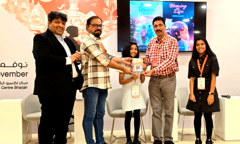 റീമ റീയ റീമ റീയ