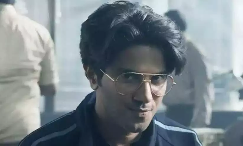 Lucky Baskhar OTT release date Netflix