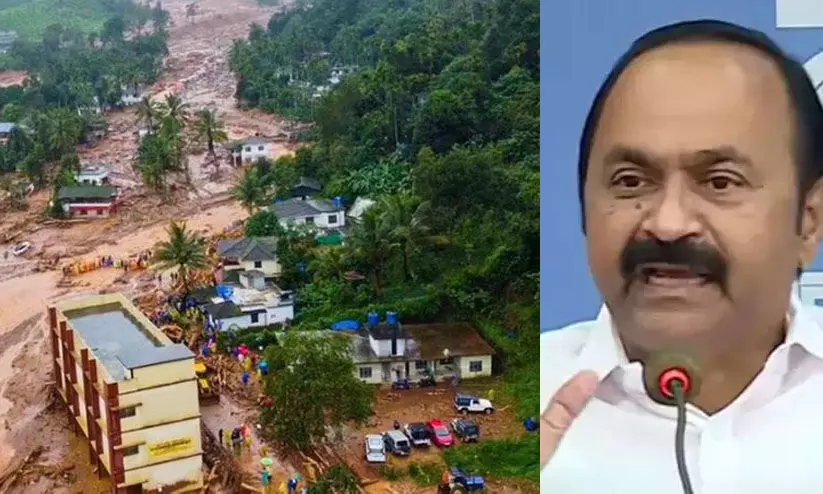 വയനാട് ദുരന്തം: കേന്ദ്ര സര്ക്കാരിന്റെ അവഗണനക്കെതിരെ യു.ഡി.എഫ് എം.പിമാര് പാര്ലമെന്റില് പ്രതിഷേധിക്കും- വി.ഡി സതീശൻ വയനാട് ദുരന്തം: കേന്ദ്ര സര്ക്കാരിന്റെ അവഗണനക്കെതിരെ യു.ഡി.എഫ് എം.പിമാര് പാര്ലമെന്റില് പ്രതിഷേധിക്കും- വി.ഡി സതീശൻ