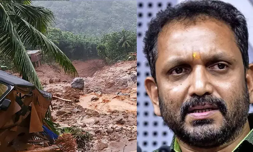 വയനാട് പുനരധിവാസ പാക്കേജിന് തുരങ്കം വെച്ചത് സംസ്ഥാന സർക്കാർ- കെ. സുരേന്ദ്രൻ