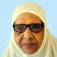 കുഞ്ഞാമി ഹജ്ജുമ്മ