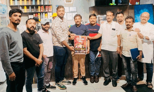 കൊ​ച്ചി കൂ​ട്ടാ​യ്മ