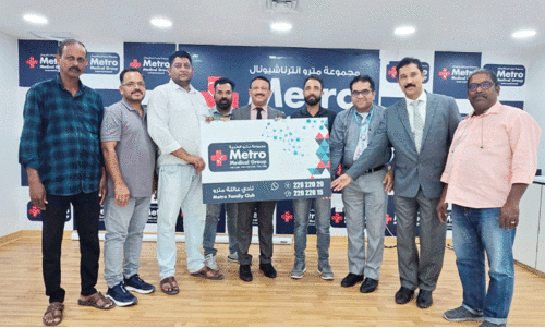 മെ​ട്രോ മെ​ഡി​ക്ക​ൽ ഗ്രൂ​പ്