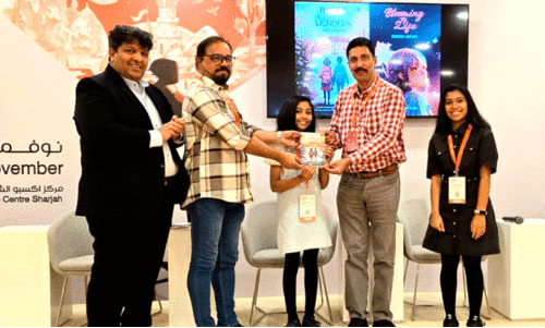 റീ​മ റീ​യ