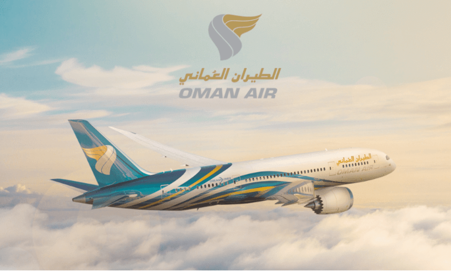 oman air