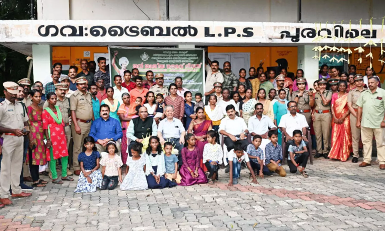 ഭഗവാൻ ബിർസ മുണ്ടയുടെ ജന്മദിനം: ജൻജാതീയ ഗൗരവ് ദിനം ആഘോഷിച്ചു