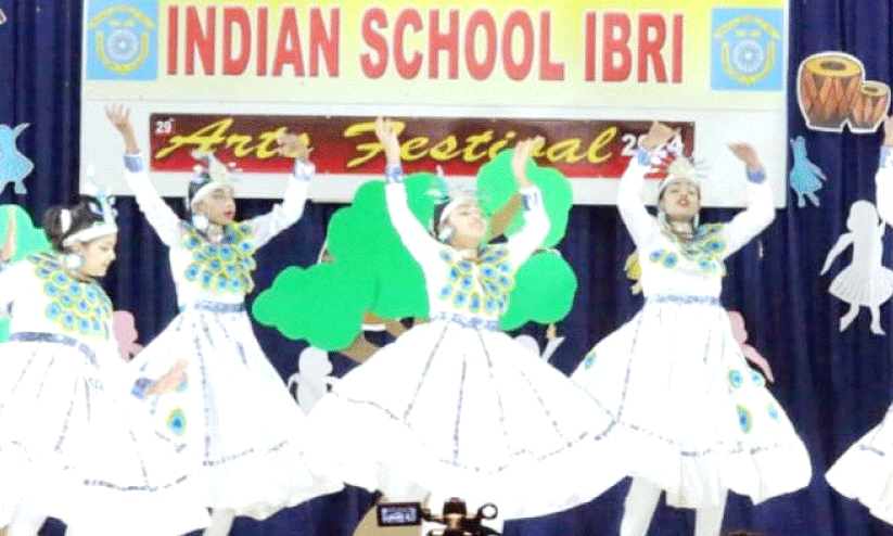 indian school