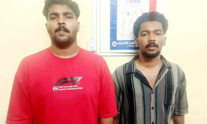 hashish oil hashish oil