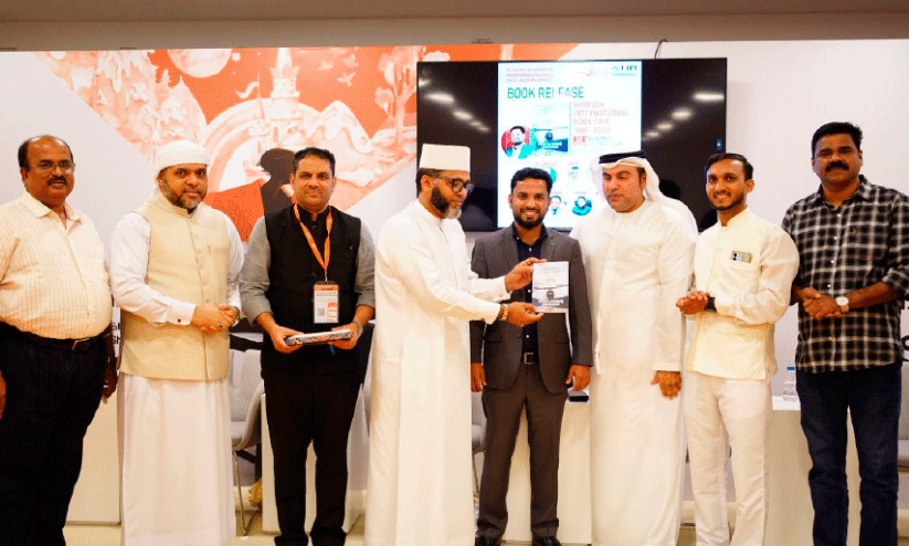 sharjah international book fair sharjah international book fair