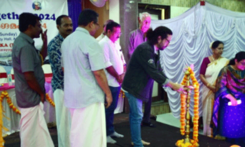 Inauguration Inauguration