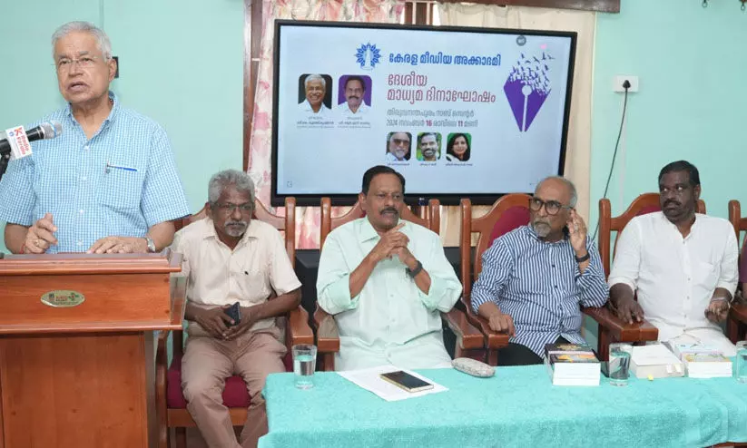 സ്ഥാപിത താല്പര്യങ്ങൾക്ക് അനുസരിച്ച് വാർത്തകൾ റിപ്പോർട്ട് ചെയ്യപ്പെടുന്നു- കെ. കുഞ്ഞികൃഷ്ണൻ സ്ഥാപിത താല്പര്യങ്ങൾക്ക് അനുസരിച്ച് വാർത്തകൾ റിപ്പോർട്ട് ചെയ്യപ്പെടുന്നു- കെ. കുഞ്ഞികൃഷ്ണൻ
