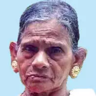 തെയ്യത്തിര