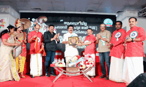 ആ​ല​പ്പു​ഴോ​ത്സ​വം