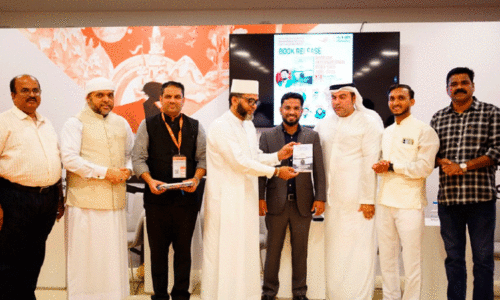 sharjah international book fair