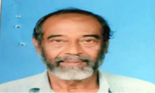 കാ​ണാ​താ​യ വ​യോ​ധി​ക​ൻ മ​രി​ച്ച നി​ല​യി​ൽ