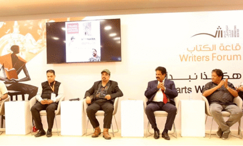 writers forum