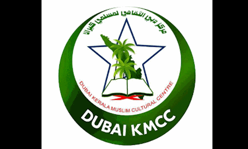 dubai kmcc