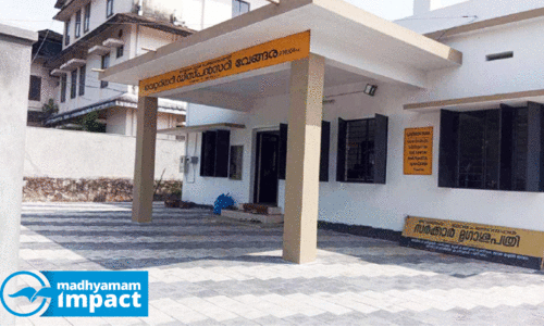 vengara animal hospital vengara animal hospital