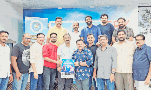 അ​ന​ന്തോ​ത്സ​വം 2025