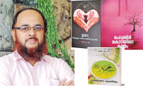 ക​ബീ​ർ എം. ​പ​റ​ളി