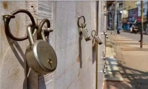 ചേവായൂര്‍ സംഘർഷം: കോഴിക്കോട് നാളെ കോൺഗ്രസ് ഹർത്താൽ