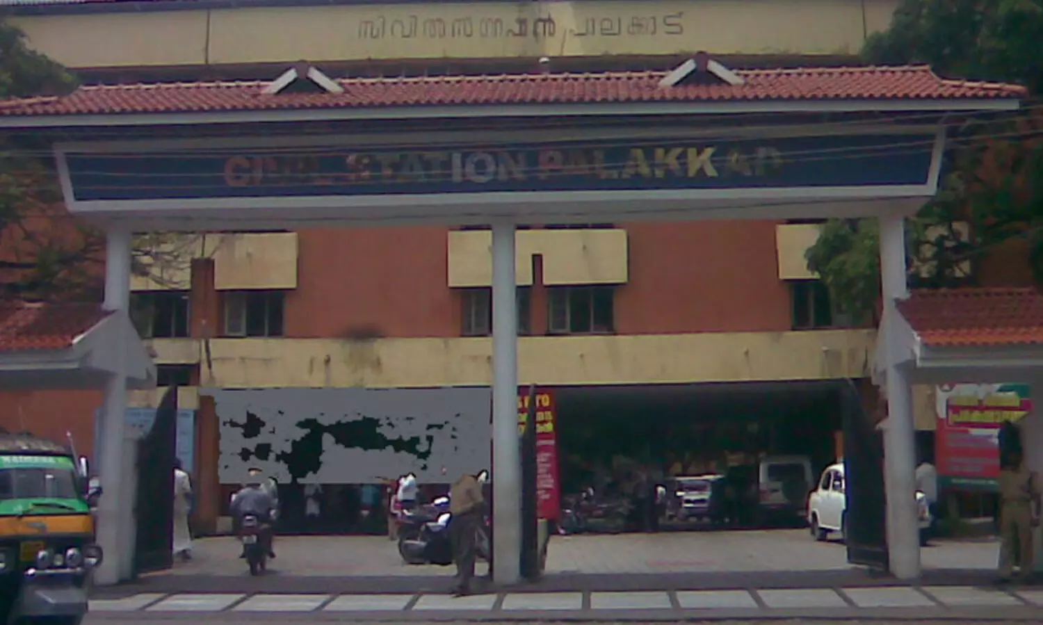 മണ്ണാർക്കാട് സർവേയർക്കെതിരായ അച്ചടക്ക നടപടി: പാലക്കാട് ഡെപ്യൂട്ടി കലക്ടർ അന്വേഷിക്കും