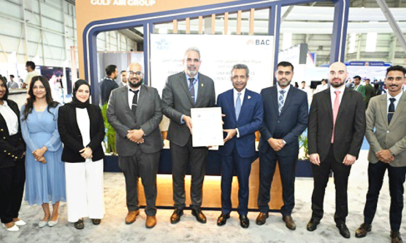 അ യാ ട്ട യു ടെ ആ ദ്യ ആ ഗോ ള പ രി സ്ഥി തി സ ർ ട്ടി ഫി ക്കേ ഷ ൻ ബ ഹ് റൈ അ യാ ട്ട യു ടെ ആ ദ്യ ആ ഗോ ള പ രി സ്ഥി തി സ ർ ട്ടി ഫി ക്കേ ഷ ൻ ബ ഹ് റൈ