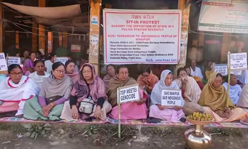 മണിപ്പൂരിൽ അഫ്സ്പ പിൻവലിക്കണമെന്ന് സംസ്ഥാനം കേന്ദ്രത്തോട് മണിപ്പൂരിൽ അഫ്സ്പ പിൻവലിക്കണമെന്ന് സംസ്ഥാനം കേന്ദ്രത്തോട്