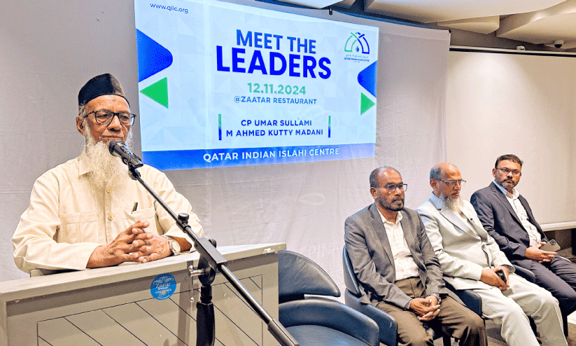 inauguration inauguration