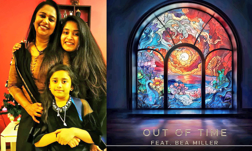 ഗാ​യ​ത്രി അ​മ്മ ബി​ന്ദു​വി​നും സ​ഹോ​ദ​രി​ക്കു​മൊ​പ്പം