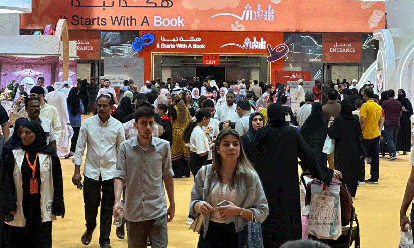 പു​സ്ത​ക മേ​ള​