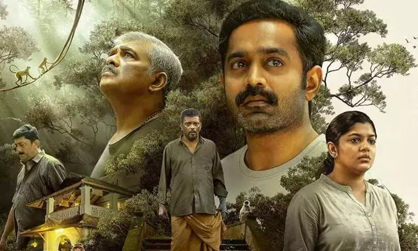 ‘കിഷ്കിന്ധാ കാണ്ഡം’ ഒ.ടി.ടി റിലീസ് പ്രഖ്യാപിച്ചു