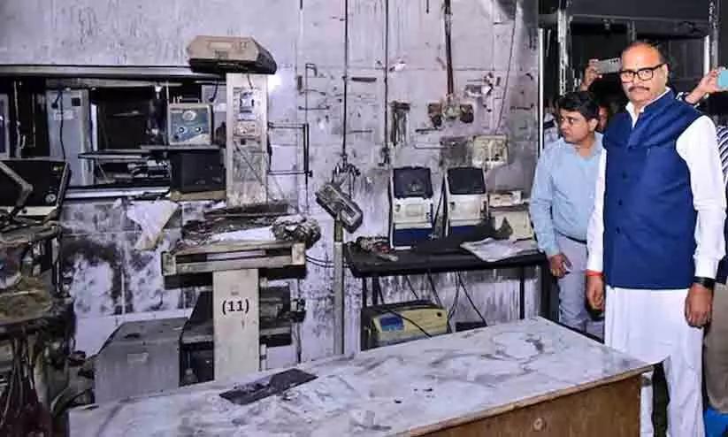 Jhansi Hospital Fire