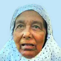 ന​ഫീ​സ ഹ​ജ്ജു​മ്മ