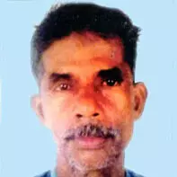 അച്യൂതൻ